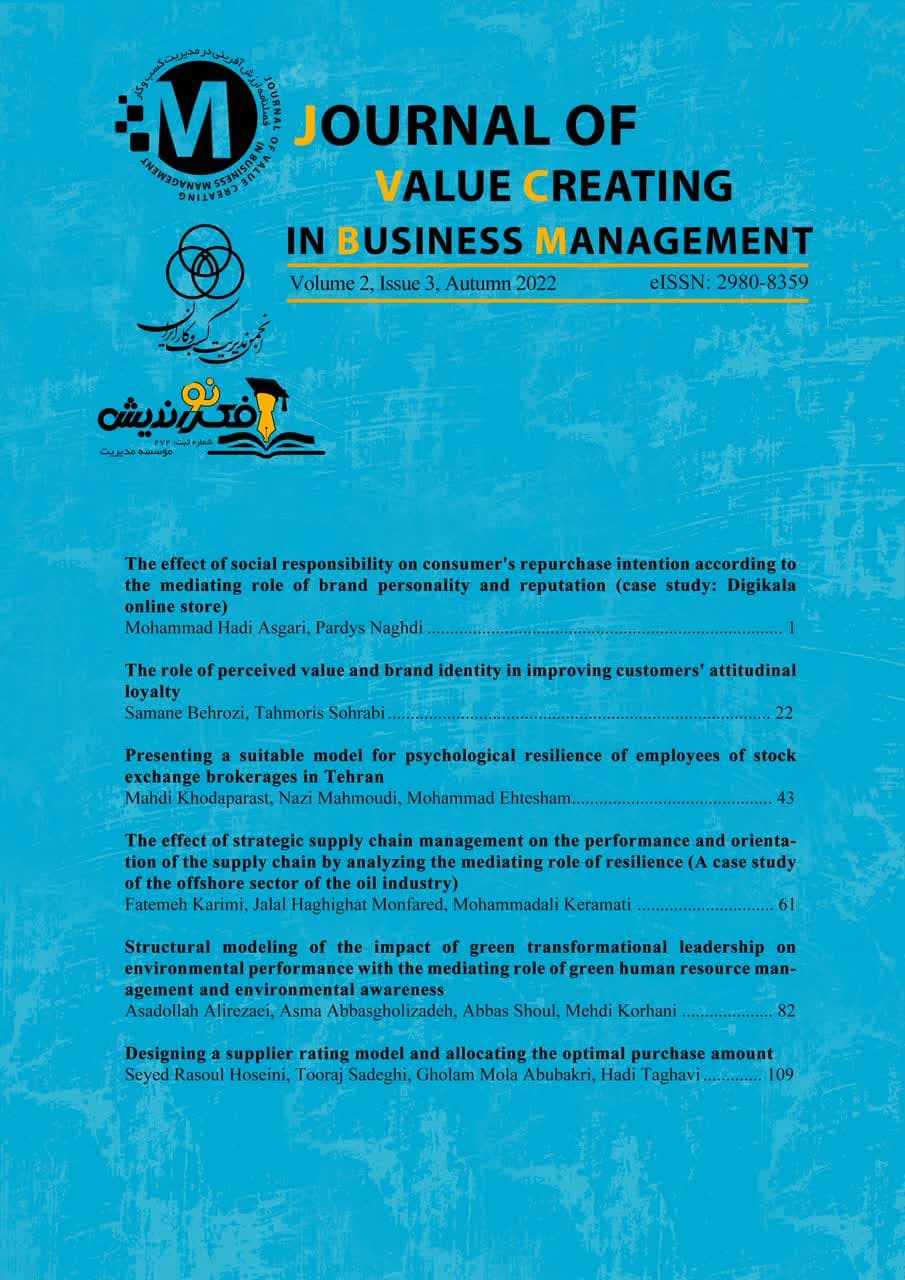 Journal of value creating in Business Management